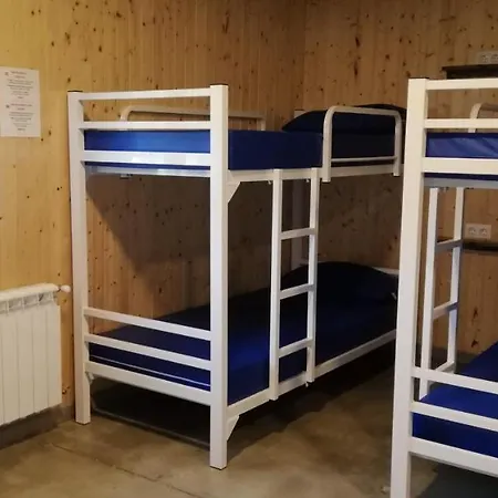 Hostel A Nave De Ferreira